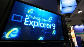 Internet explorer su fin