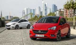 Corsa nuevo 2015