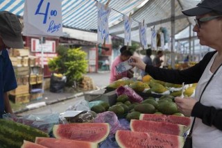 mercado de frutas y verduras