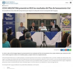 RUS y CESVI en AAPAS 7-4-16