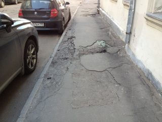 estacionar lejos de la vereda