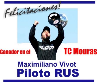 placa-vivot-TC-Mouras-21-08-2016