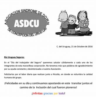 asdcu