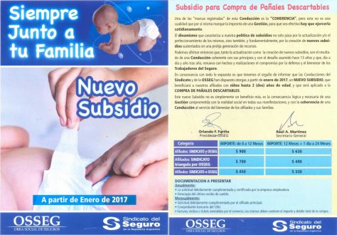 nuevo-subsidio-empleados-rus